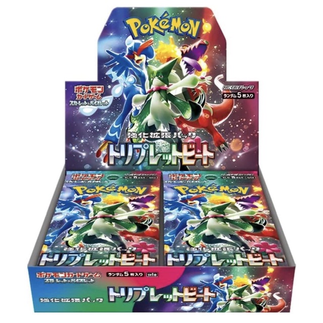 ポケモンカード　トリプレットビート　新品未開封ボックス 1box シュリンク付