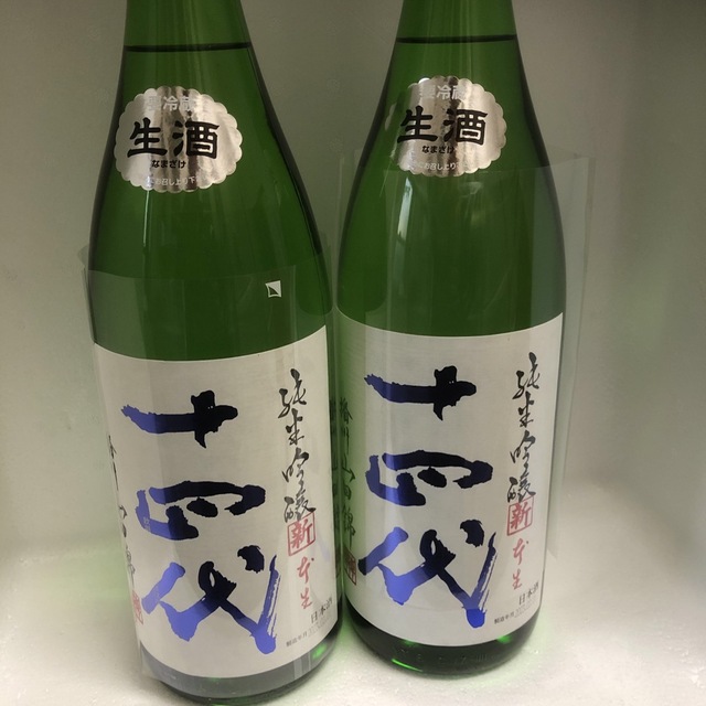 【新品未開封】十四代　純米吟醸　角新　生酒　播州山田錦　1,800ml2本セット