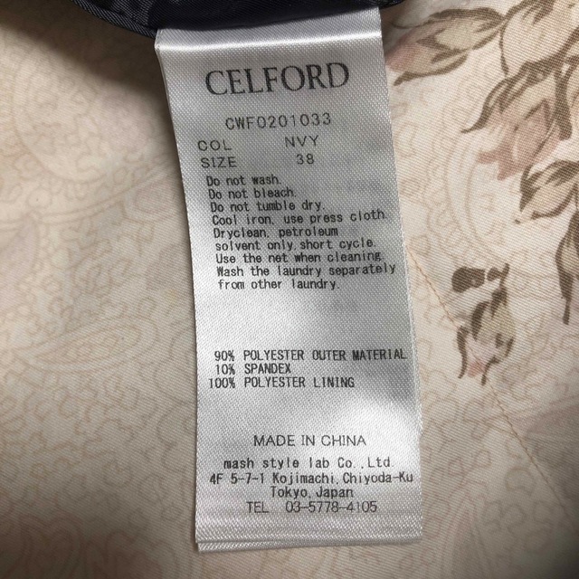 CELFORD(セルフォード)のCELFORD　セルフォード　ボートネックタックタイトワンピー レディースのワンピース(ひざ丈ワンピース)の商品写真