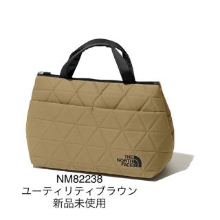 【新品】ノースフェイス　ジオフェイスボックストート NM82283 茶 ブラウン(トートバッグ)