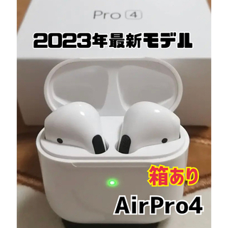 新品】AirPro4 ワイヤレスイヤホン 箱あり 最新 Bluetoothの通販 by