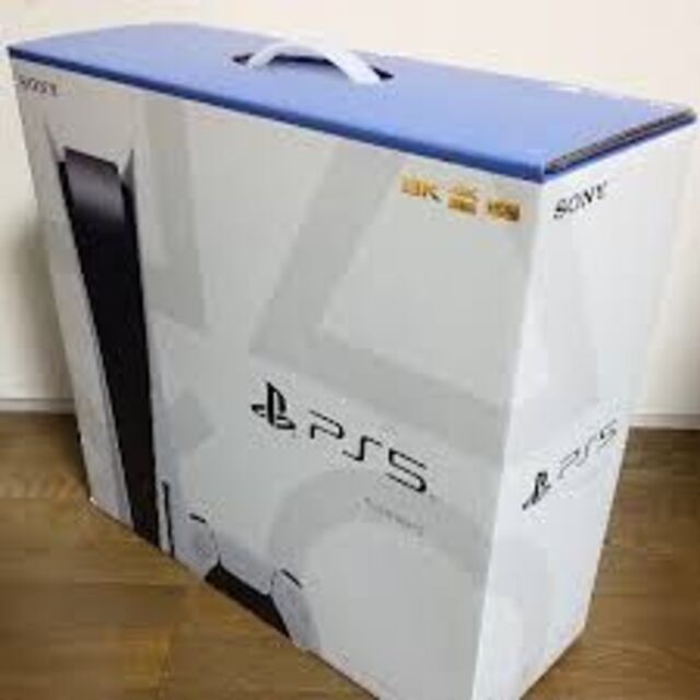 SONY PlayStation5 CFI-1000A01　3/15