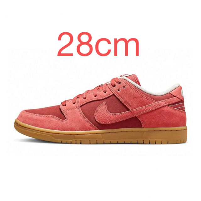 NIKE SB DUNK Low Adobe 28cm  アドビ ダンク