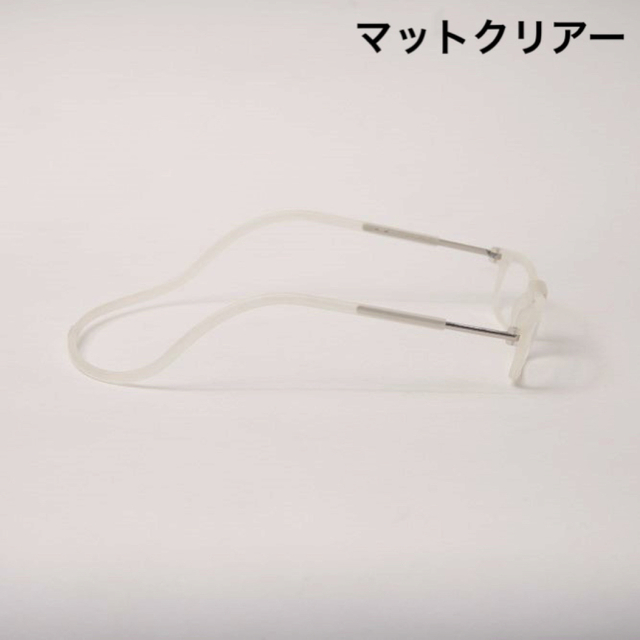 クリックリーダー　マット　クリヤー　老眼鏡　度数＋２.５ メンズのファッション小物(サングラス/メガネ)の商品写真