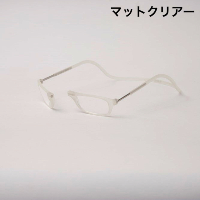 クリックリーダー　マット　クリヤー　老眼鏡　度数＋２.５ メンズのファッション小物(サングラス/メガネ)の商品写真