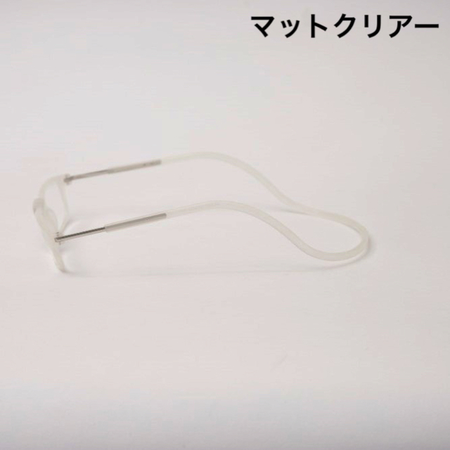 クリックリーダー　マット　クリヤー　老眼鏡　度数＋２.５ メンズのファッション小物(サングラス/メガネ)の商品写真