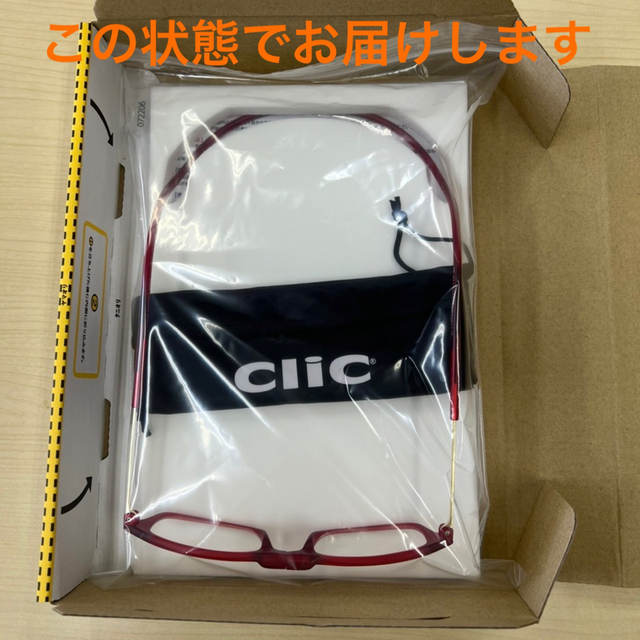 クリックリーダー　マット　クリヤー　老眼鏡　度数＋２.５ メンズのファッション小物(サングラス/メガネ)の商品写真