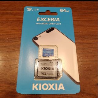 トウシバ(東芝)の新品未開封　キオクシア　microSDカード　マイクロSDカード(その他)