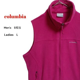 コロンビア ベスト/ジレ(レディース)の通販 100点以上 | Columbiaの