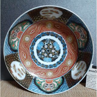 名品❗️】江戸時代後期 古伊万里 錦手 羊歯唐草文様 金彩色絵 花の図