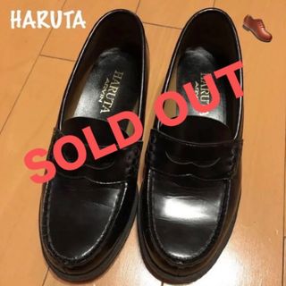 ハルタ(HARUTA)の□445 HARUTA ハルタ ローファー(ローファー/革靴)