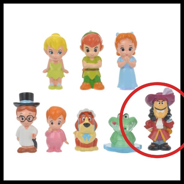 Disney - ピーターパン シークレットフィギュア フック船長の通販 by RDS's shop|ディズニーならラクマ Disney - ピーターパン シークレットフィギュア フック船長の通販 by RDS's shop|ディズニーならラクマ