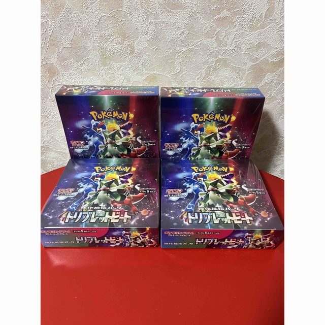 本物保証】 トリプレットビート シュリンク付き 4ボックス Box/デッキ