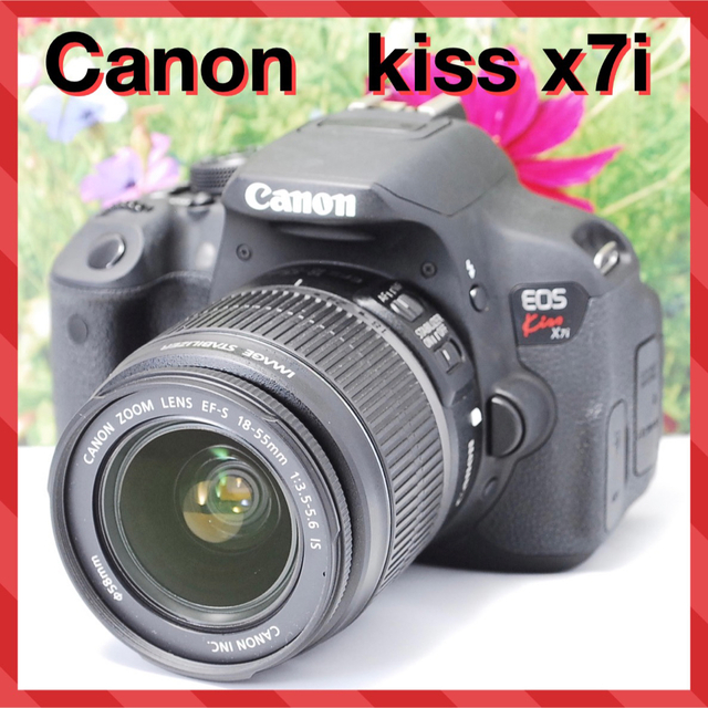 保証1年Canon - ❤️自撮りOK❤️Canon EOS kiss x7i レンズキット ...