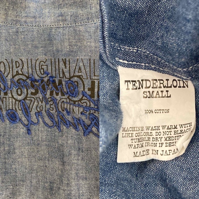 TENDERLOIN(テンダーロイン)の21SS Sサイズ テンダーロイン スタンド シャンブレー シャツ メンズのトップス(シャツ)の商品写真