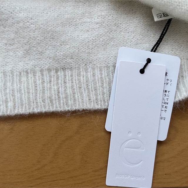 yo biotop Wool mohair hook cardiganの通販 by shop|ラクマ