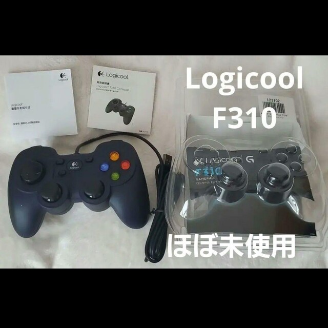 Logicool(ロジクール)のLogicool F310 コントローラー ゲームパッド エンタメ/ホビーのゲームソフト/ゲーム機本体(家庭用ゲーム機本体)の商品写真