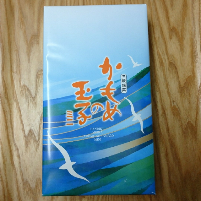かもめの玉子 ミニ ☆ 三陸銘菓 食品/飲料/酒の食品(菓子/デザート)の商品写真