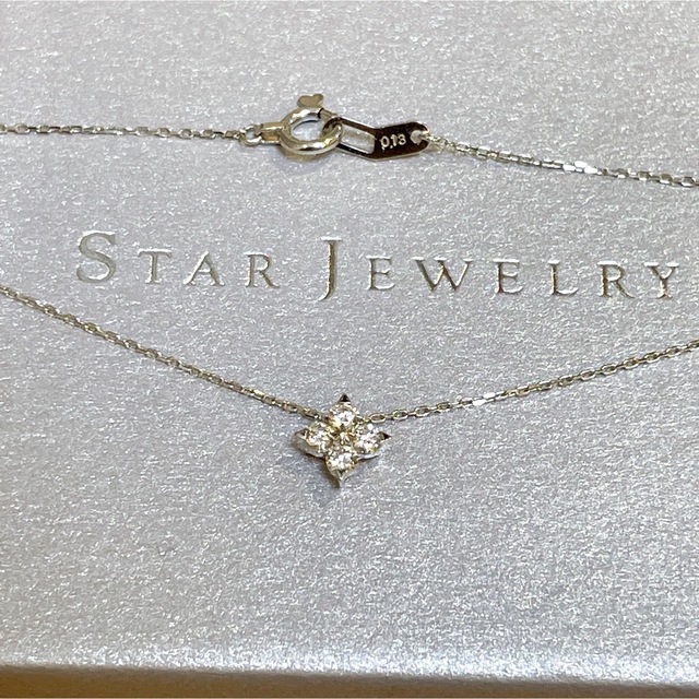 STAR JEWELRY(スタージュエリー)のStar Jewelry Pt950 ネックレス BRIGHTEST STAR レディースのアクセサリー(ネックレス)の商品写真