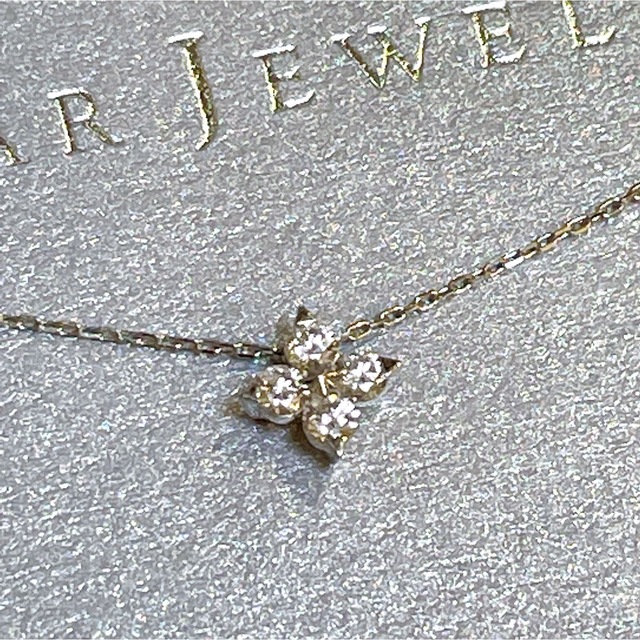 STAR JEWELRY(スタージュエリー)のStar Jewelry Pt950 ネックレス BRIGHTEST STAR レディースのアクセサリー(ネックレス)の商品写真