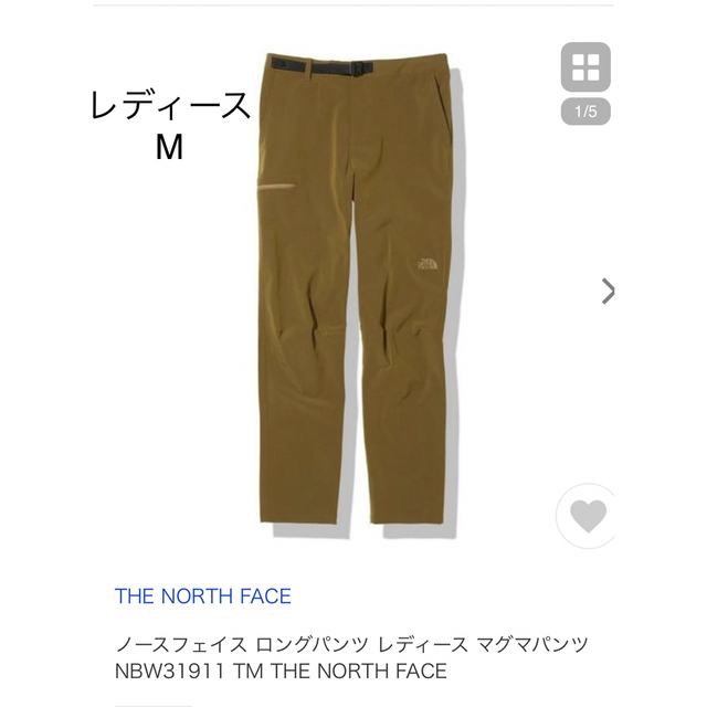 THE NORTH FACE - ☆正規品新品☆レディース M ノースフェイス マグマ