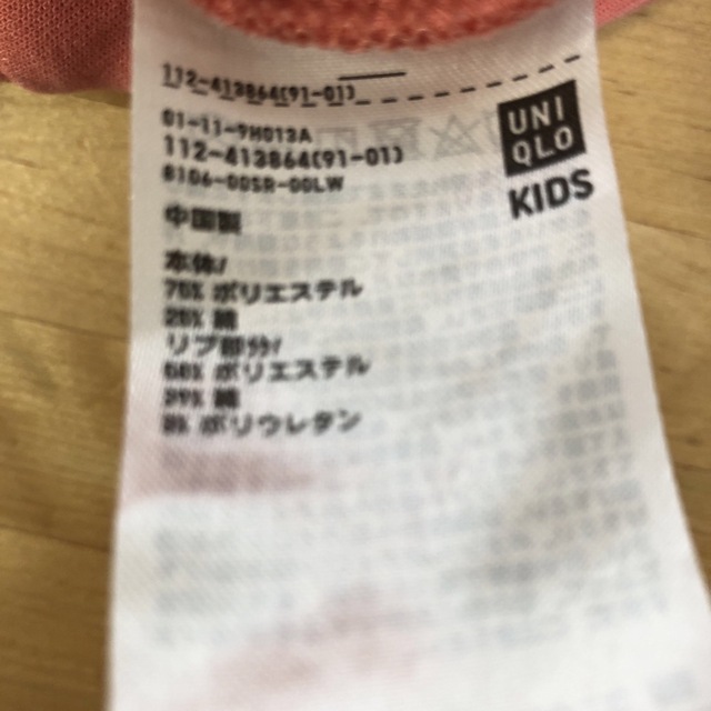 UNIQLO ディズニー　アウター　120 キッズ/ベビー/マタニティのキッズ服女の子用(90cm~)(ジャケット/上着)の商品写真