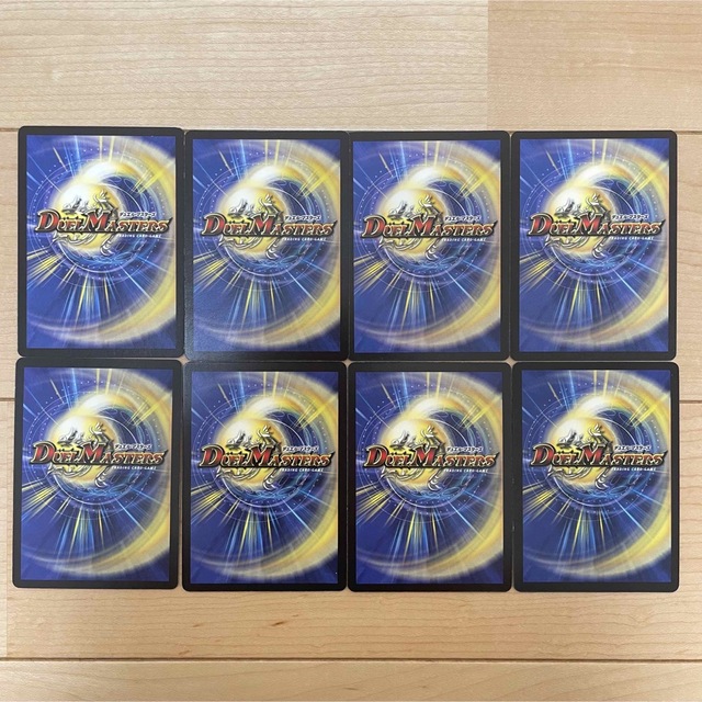 デュエルマスターズ(デュエルマスターズ)の【DUEL MASTERS CARD】ツリーフォーク集団 8枚セット 2002年 エンタメ/ホビーのトレーディングカード(Box/デッキ/パック)の商品写真