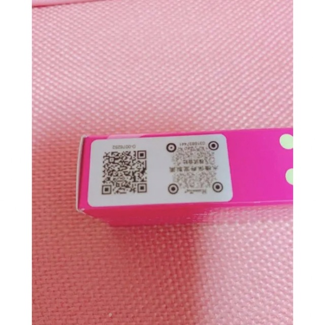 正規品　エマーキット　3本セット EMAKED エマーキット まつげ美容液 2ml 3個セット 正規品 QR