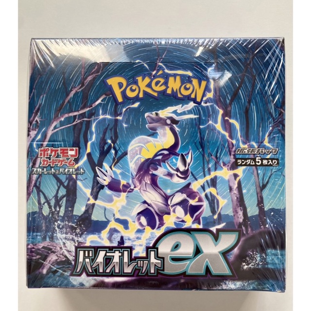 ポケモンカードゲーム スカーレット＆バイオレット 拡張パック バイオレットex( エンタメ/ホビーのトレーディングカード(Box/デッキ/パック)の商品写真