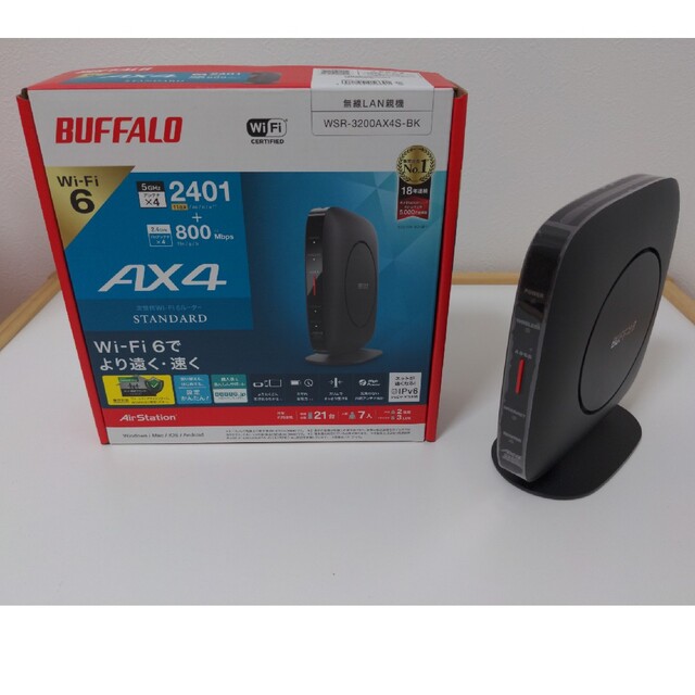 BUFFALO Wi-Fiルーター ブラック WSR-3200AX4S-BKスマホ家電カメラ