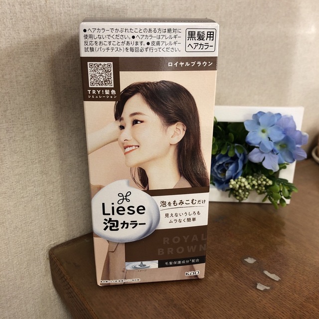 liese(リーゼ)のLiese泡カラー　黒髪用ヘアカラー　ロイヤルブラウン コスメ/美容のヘアケア/スタイリング(カラーリング剤)の商品写真