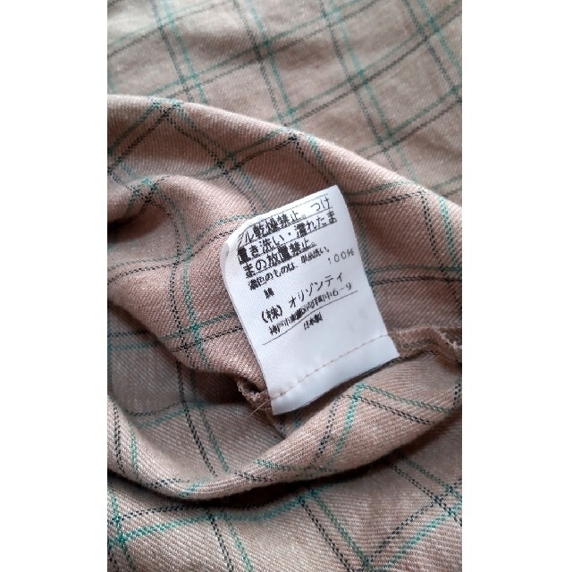Vivienne Westwood オーブ刺繍 丸襟 シャツ - シャツ/ブラウス(長袖/七分)