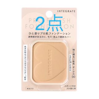 インテグレート(INTEGRATE)のインテグレートファンデーション.オークル00(ファンデーション)