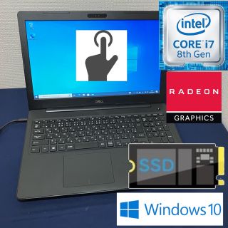 デル(DELL)の第8世代i7 1TB SSD タッチパネル Dell latitude 3590(ノートPC)