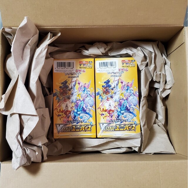 新品未開封　ポケモンカード　vstarユニバース　2box