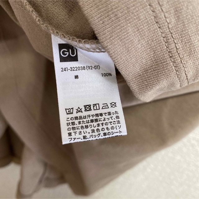 GU(ジーユー)の【新品】GU Aラインワンピース(半袖)B 322038 レディースのワンピース(ロングワンピース/マキシワンピース)の商品写真