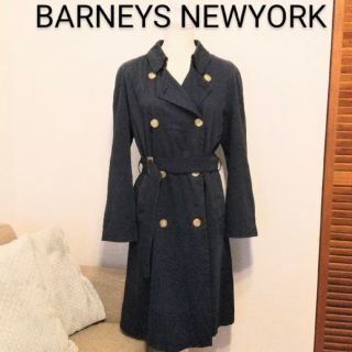 バーニーズニューヨーク(BARNEYS NEW YORK)の【値下げしました】BARNEYS NEWYORK トレンチコート(トレンチコート)