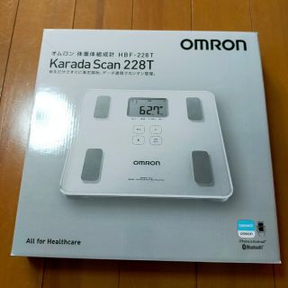 オムロン(OMRON)の【新品未使用】OMRON 体重計　保証書あり(体重計/体脂肪計)