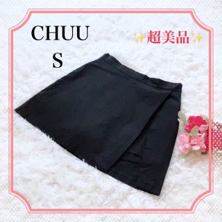 チュー(CHU XXX)のたんたん様専用❣️超美品！CHUU キュロットスカート　ブラック　フレアスカート(キュロット)