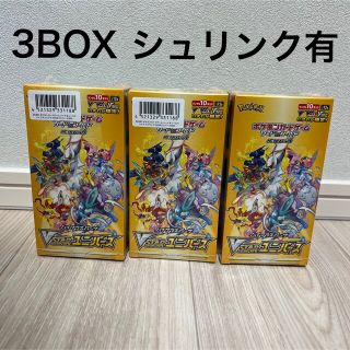 ポケモン(ポケモン)のポケモンカード　BOX Vstar ユニバース　シュリンク　3BOX(Box/デッキ/パック)