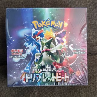 ポケモン(ポケモン)のポケモンカード トリプレットビート(Box/デッキ/パック)