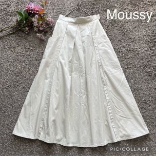 マウジー(moussy)の★専用★    MOUSSY  マウジー　チノプリーツスカート(ロングスカート)