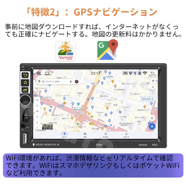 N07D2Androidカーナビ7インチ2+32GBcarplay - 通販 - sinerminco.com.pe