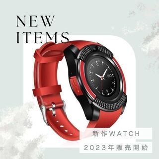 デジタル腕時計 人気 新発売 スマートウォッチ 赤 Bluetooth 話題(腕時計(デジタル))