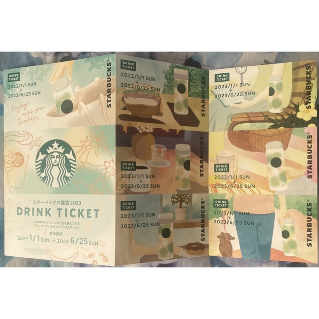Starbucks(スターバックス)のスターバックス　2023 福袋　ドリンク　チケット チケットの優待券/割引券(フード/ドリンク券)の商品写真
