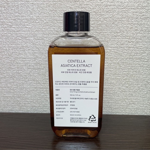 One thing ツボクサ 化粧水 150ml コスメ/美容のスキンケア/基礎化粧品(化粧水/ローション)の商品写真