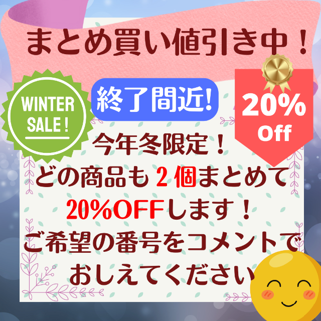 809【限定カラー】スプラトゥーンamiiboイカ オレンジどれでも2個で2割引 エンタメ/ホビーのフィギュア(ゲームキャラクター)の商品写真