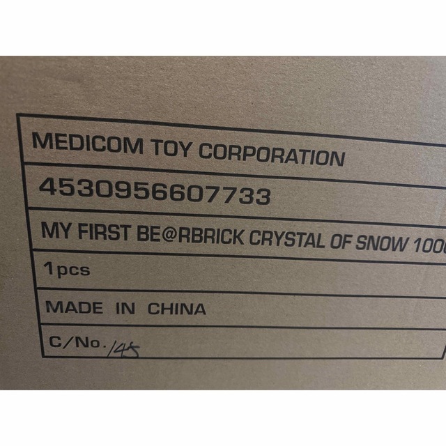 BE@RBRICK(ベアブリック)のMY FIRST BE@RBRICK B@BY CRYSTAL OF SNOW ハンドメイドのおもちゃ(フィギュア)の商品写真