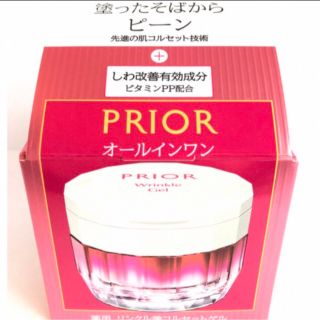 プリオール(PRIOR)の資生堂 プリオール 薬用 リンクル美コルセットゲル(90g)(オールインワン化粧品)