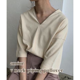 カスタネ(Kastane)のamiur エミレ  v neck piping pullover(カットソー(長袖/七分))